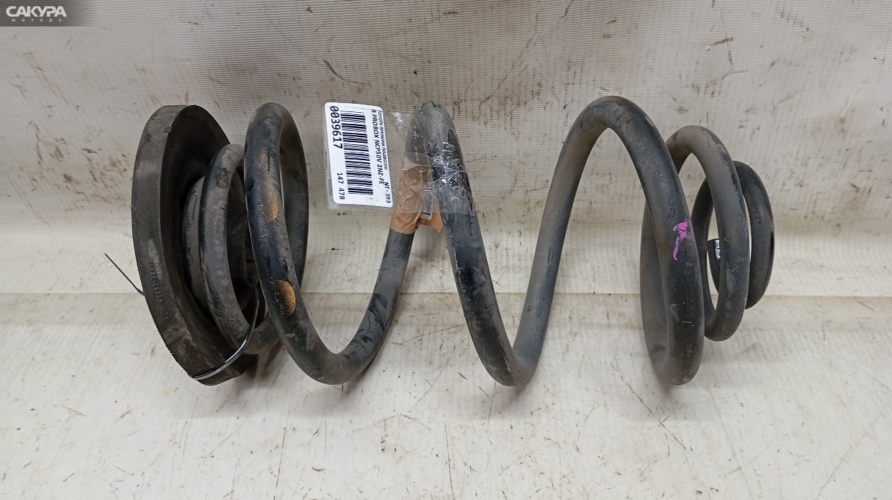 Пружина подвески задняя Toyota Probox NCP50V 2NZ-FE: купить в Сакура Красноярск.