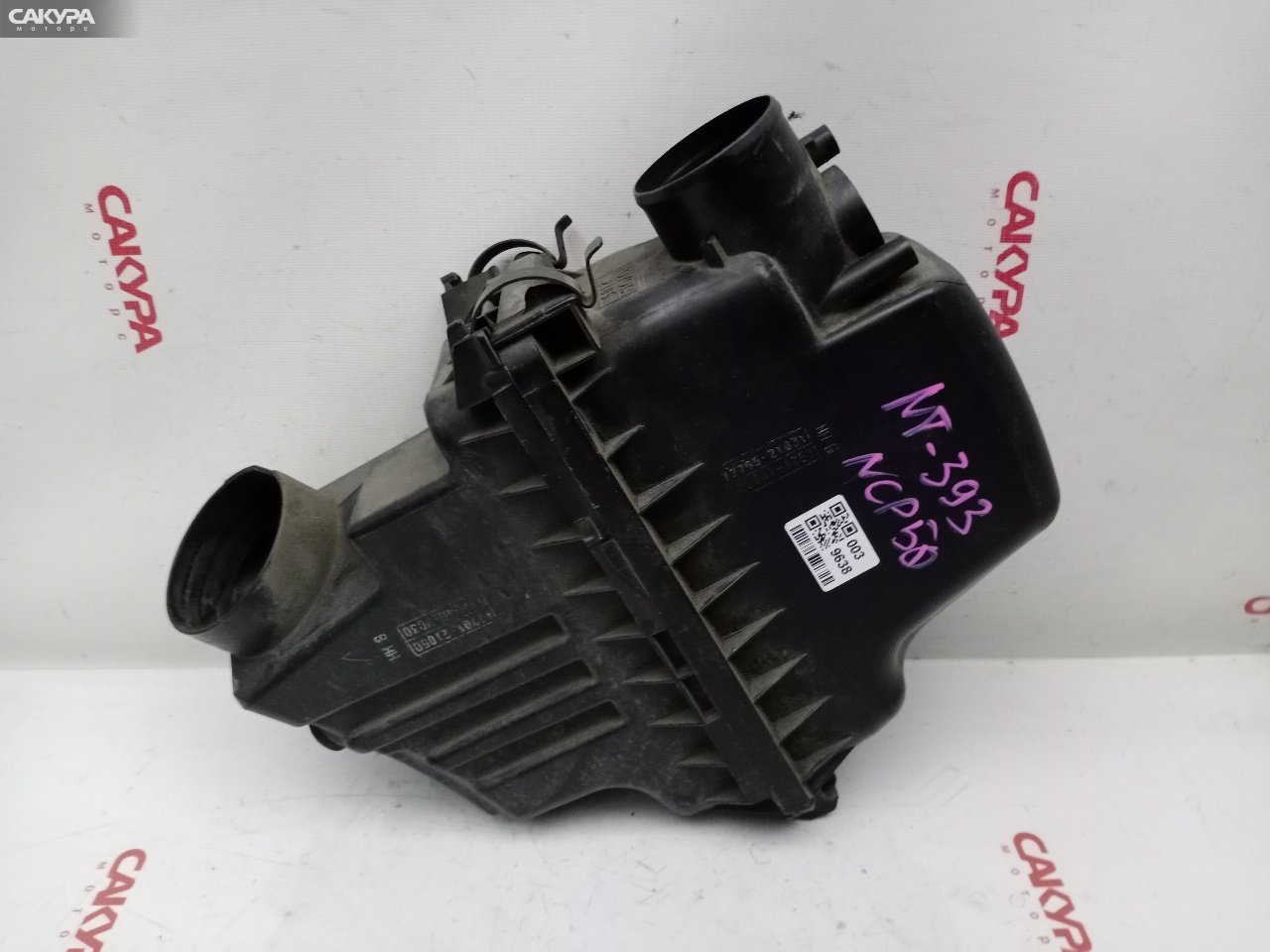 Корпус воздушного фильтра Toyota Probox NCP50V 2NZ-FE: купить в Сакура Красноярск.