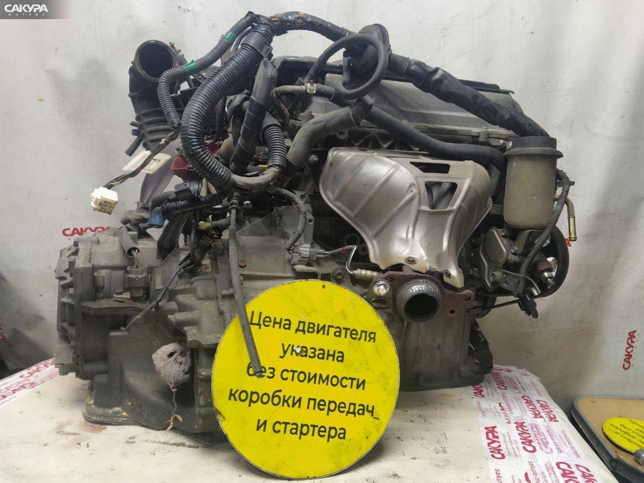 Двигатель Toyota Funcargo NCP20 2NZ-FE: купить в Сакура Красноярск.