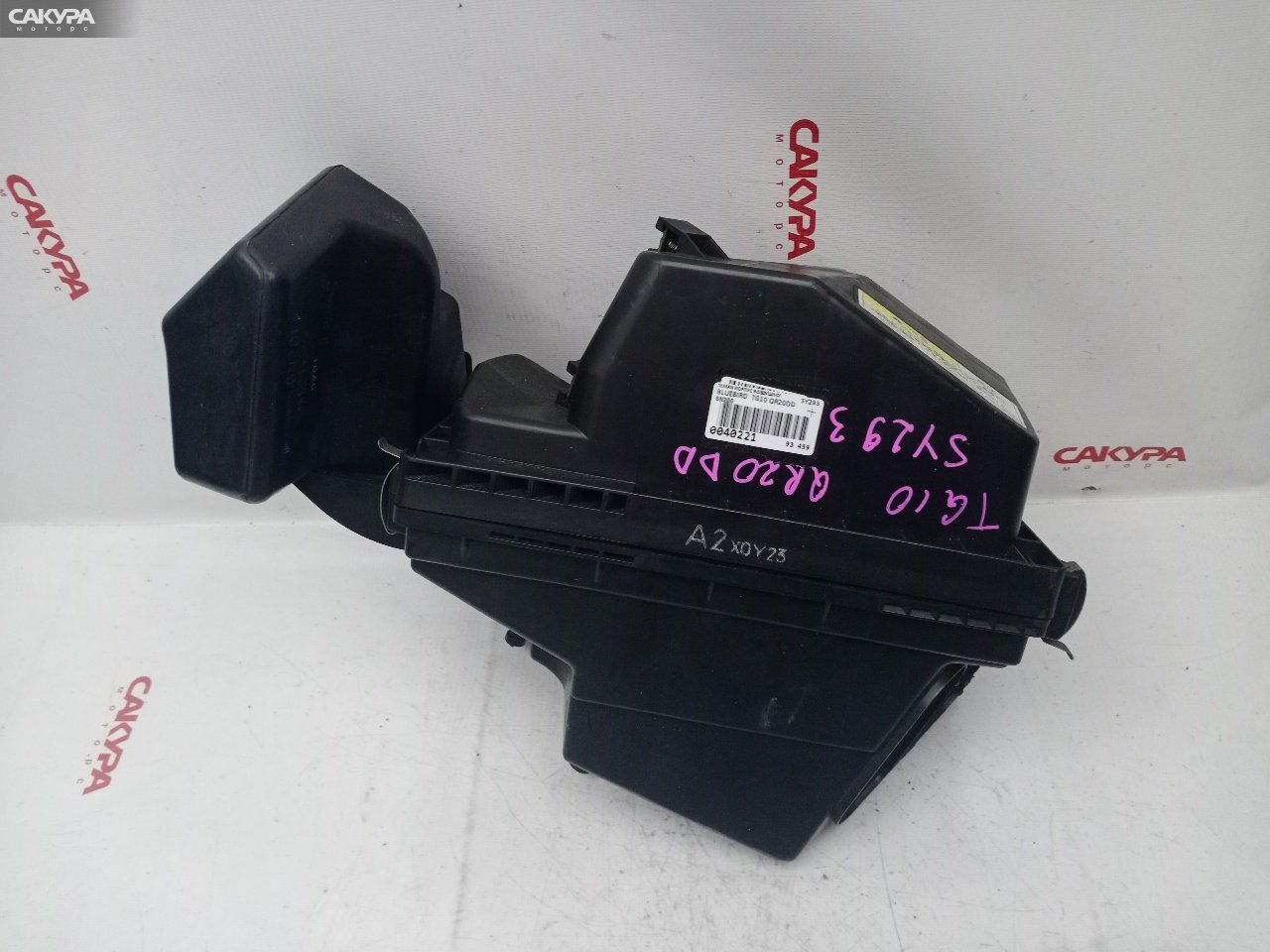 Корпус воздушного фильтра Nissan Bluebird Sylphy TG10 QR20DD: купить в Сакура Красноярск.