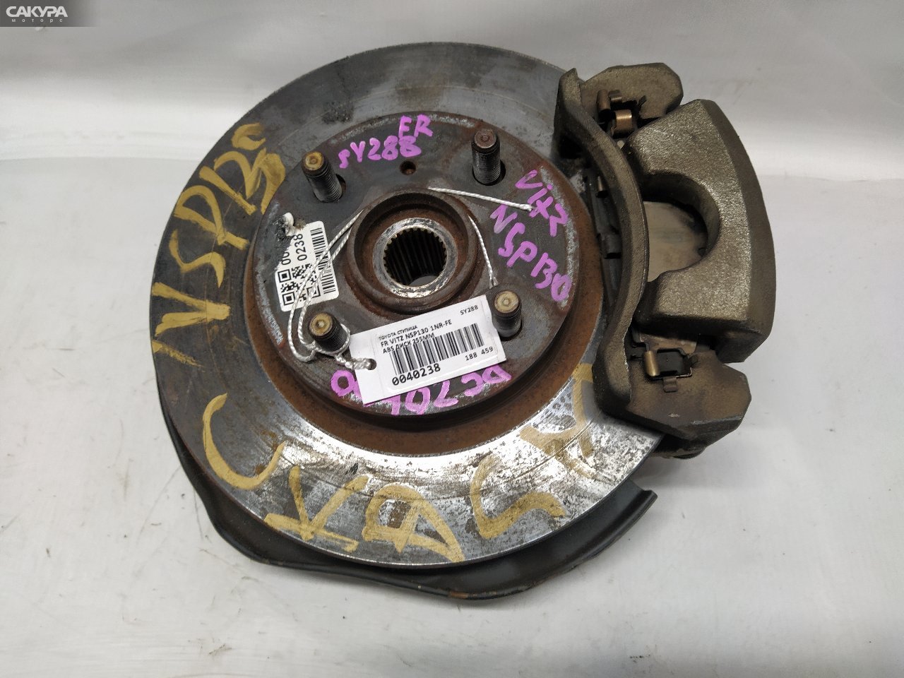 Ступица передняя правая Toyota Vitz NSP130 1NR-FE: купить в Сакура Красноярск.