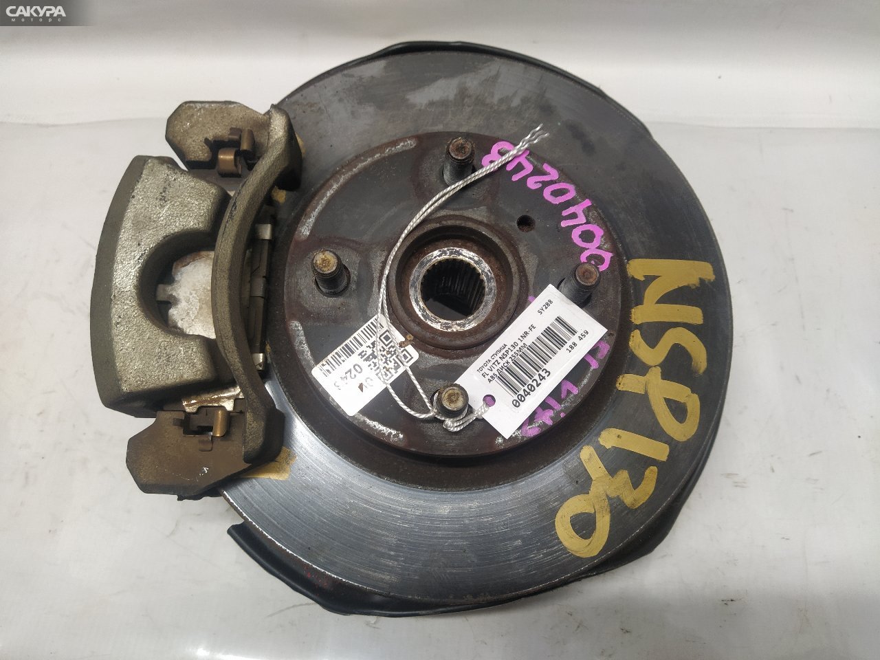 Ступица передняя левая Toyota Vitz NSP130 1NR-FE: купить в Сакура Красноярск.