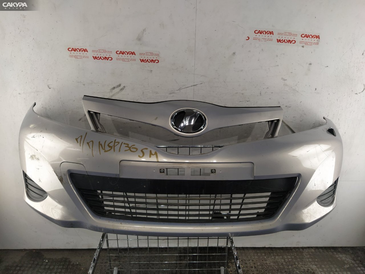 Бампер передний Toyota Vitz NSP130 1NR-FE: купить в Сакура Красноярск.