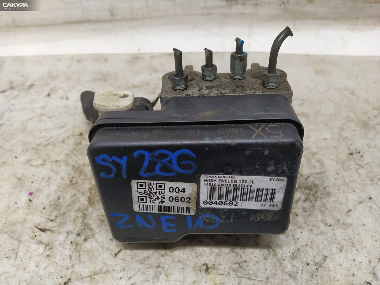 Блок ABS Toyota Wish ZNE10G 1ZZ-FE: купить в Сакура Красноярск.