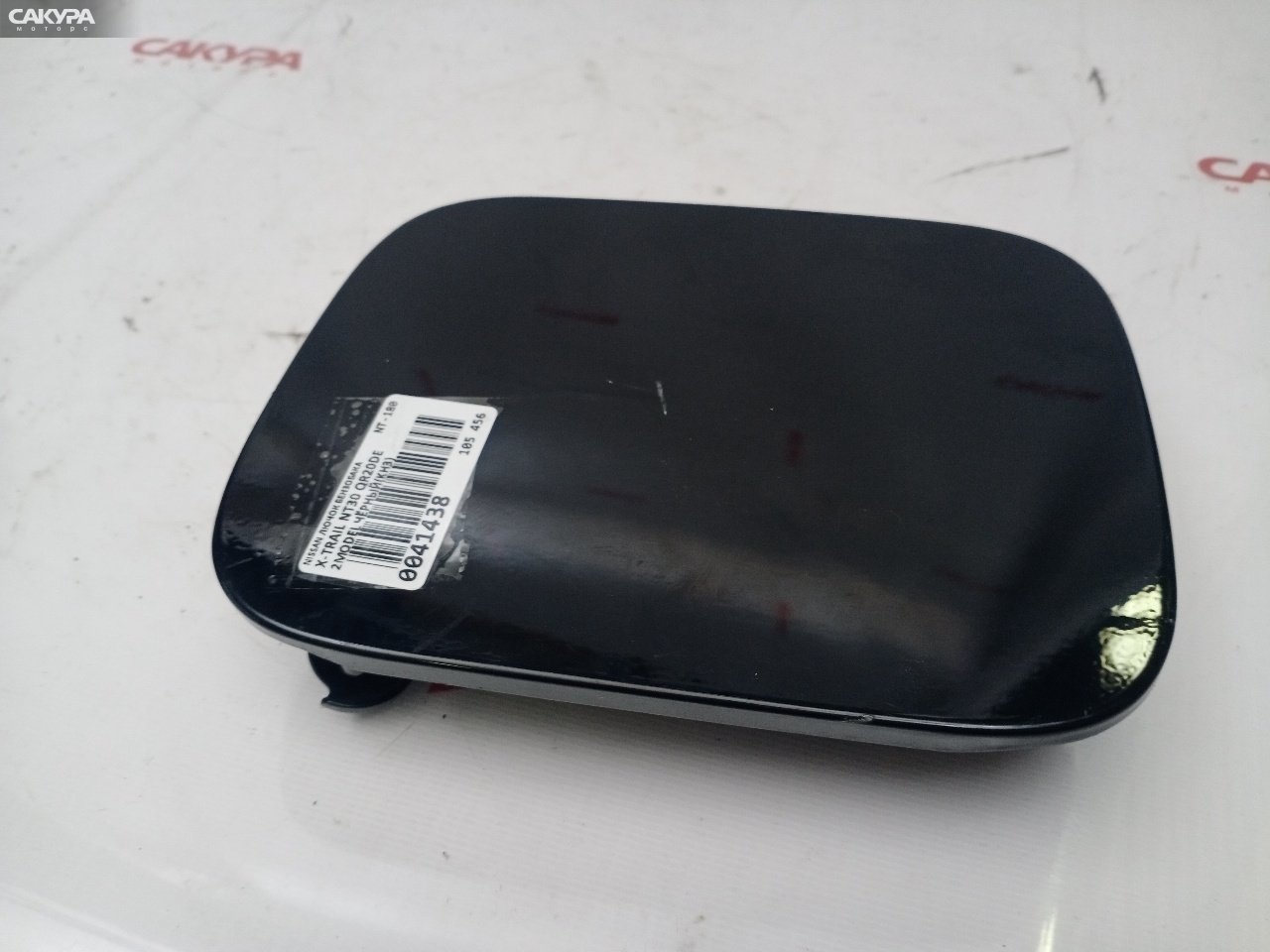 Лючок топливного бака Nissan X-TRAIL NT30 QR20DE: купить в Сакура Красноярск.