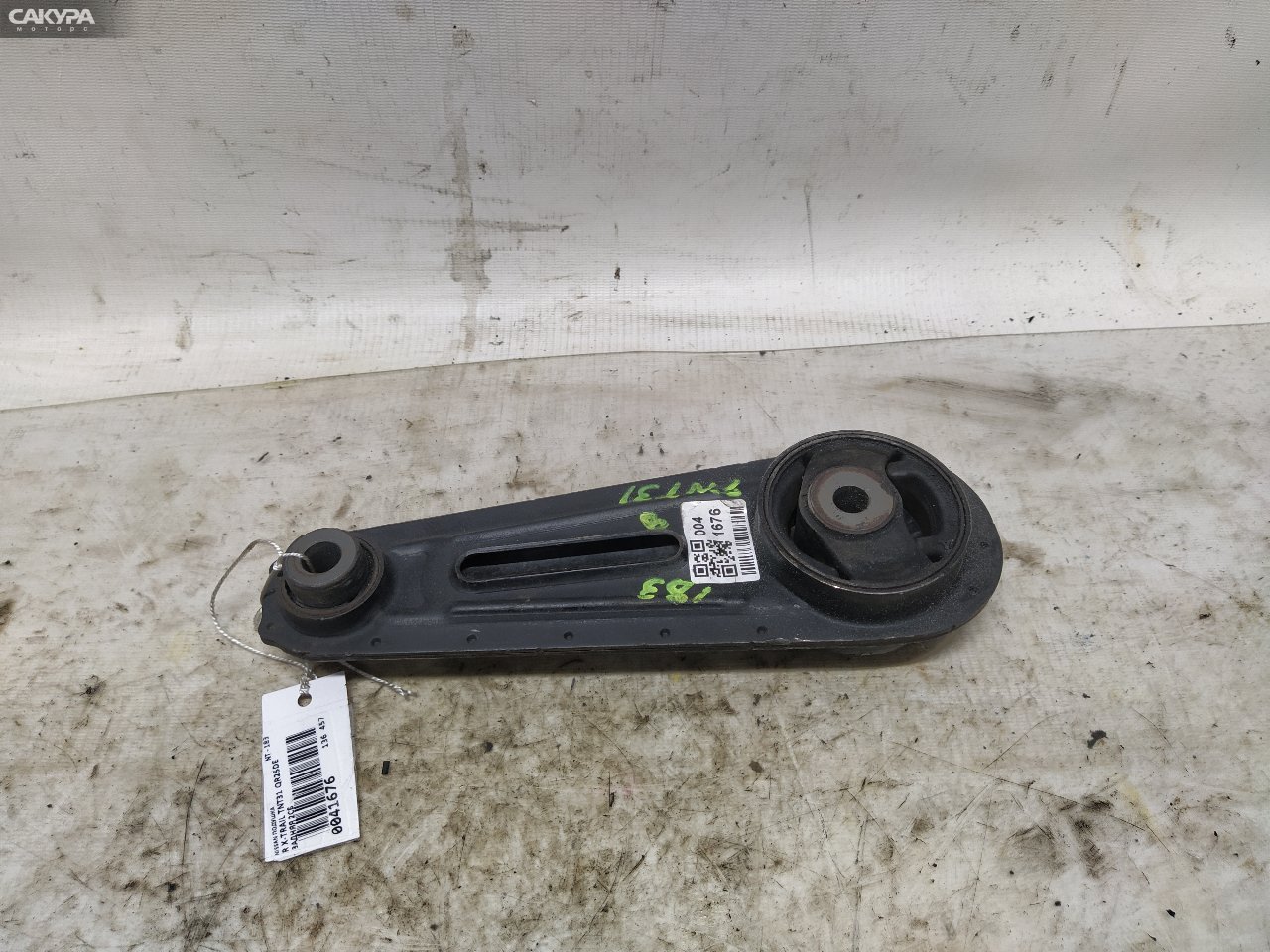 Подушка двигателя задняя Nissan X-TRAIL TNT31 QR25DE: купить в Сакура Красноярск.