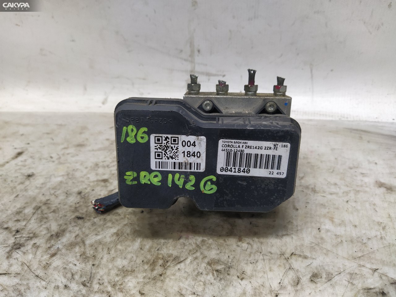 Блок ABS Toyota Corolla Fielder ZRE142G 2ZR-FE: купить в Сакура Красноярск.