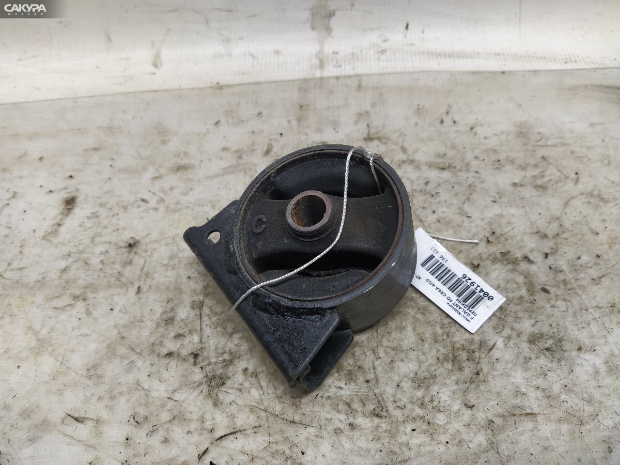 Подушка двигателя передняя Mitsubishi Galant Fortis CX6A 4J10: купить в Сакура Красноярск.