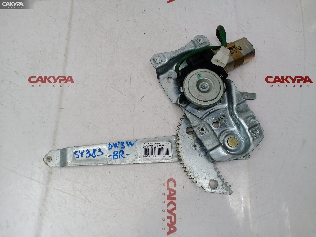 Стеклоподъемник задний правый Mazda Demio DW3W B3-ME: купить в Сакура Красноярск.
