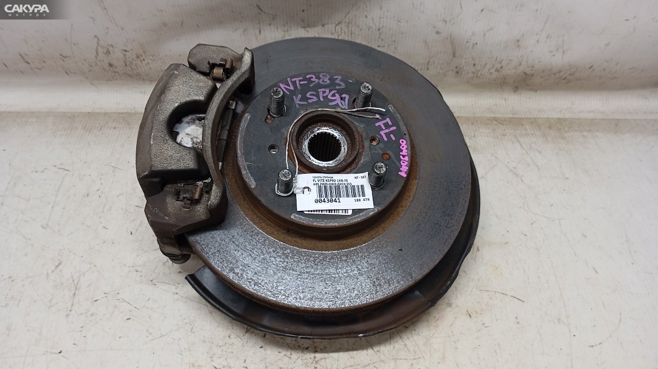 Ступица передняя левая Toyota Vitz KSP90 1KR-FE: купить в Сакура Красноярск.