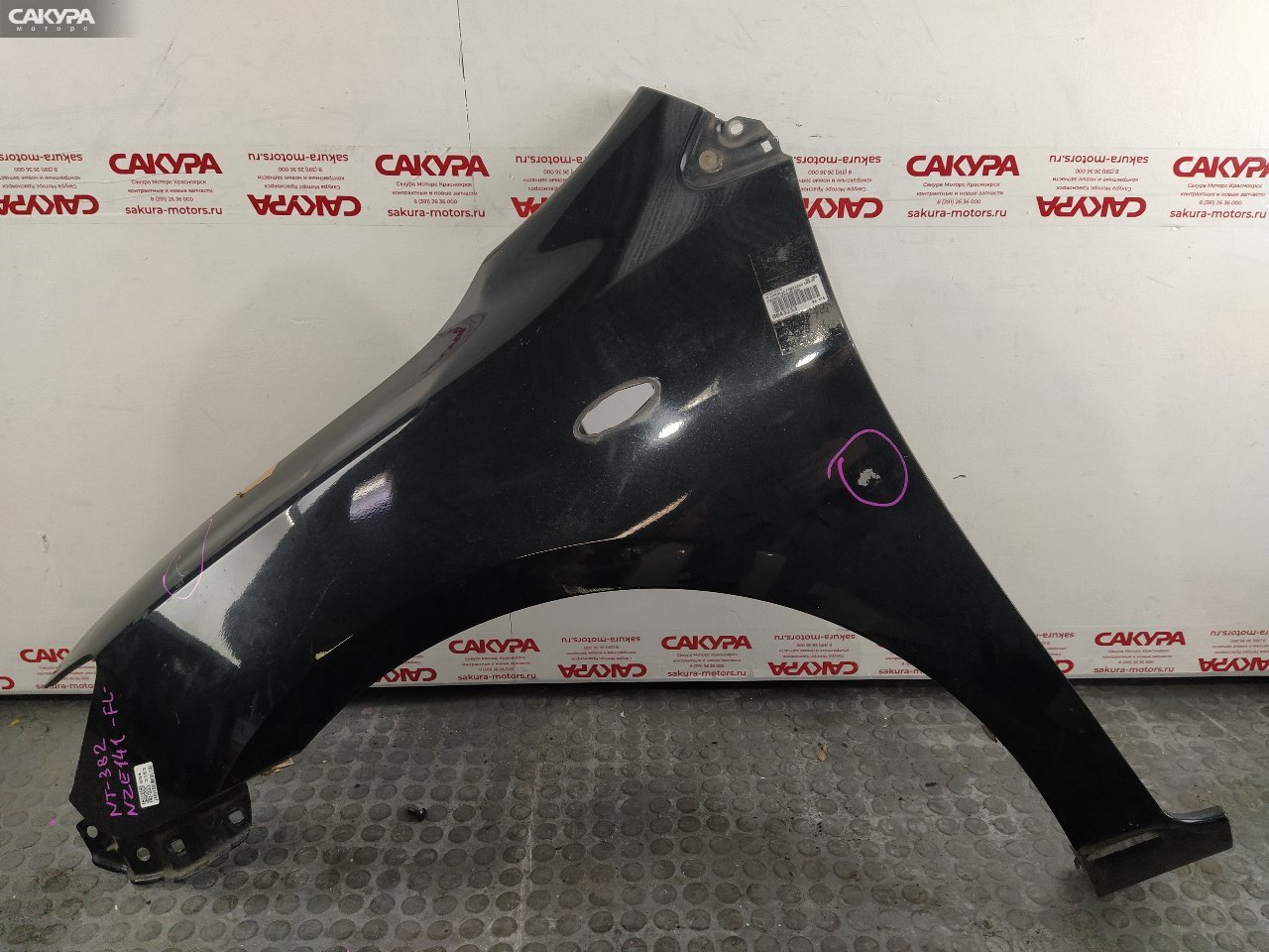Крыло переднее левое Toyota Corolla Fielder NZE141G 1NZ-FE: купить в Сакура Красноярск.