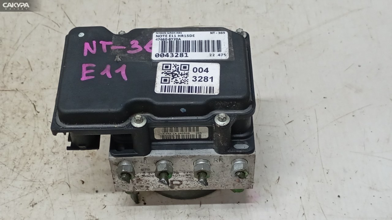 Блок ABS Nissan Note E11 HR15DE: купить в Сакура Красноярск.