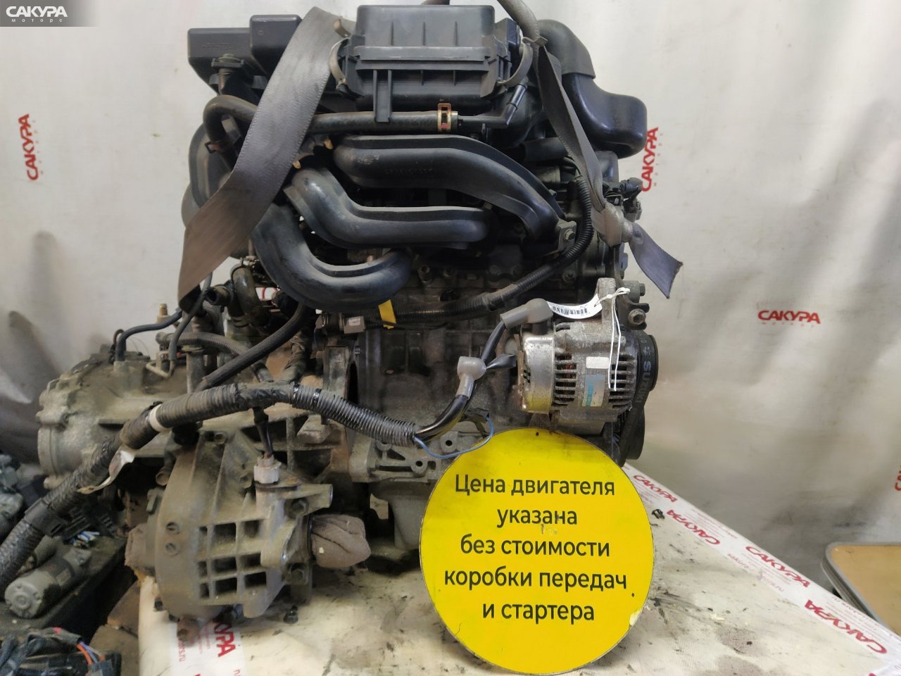 Двигатель Suzuki Alto HA24S K6A: купить в Сакура Красноярск.