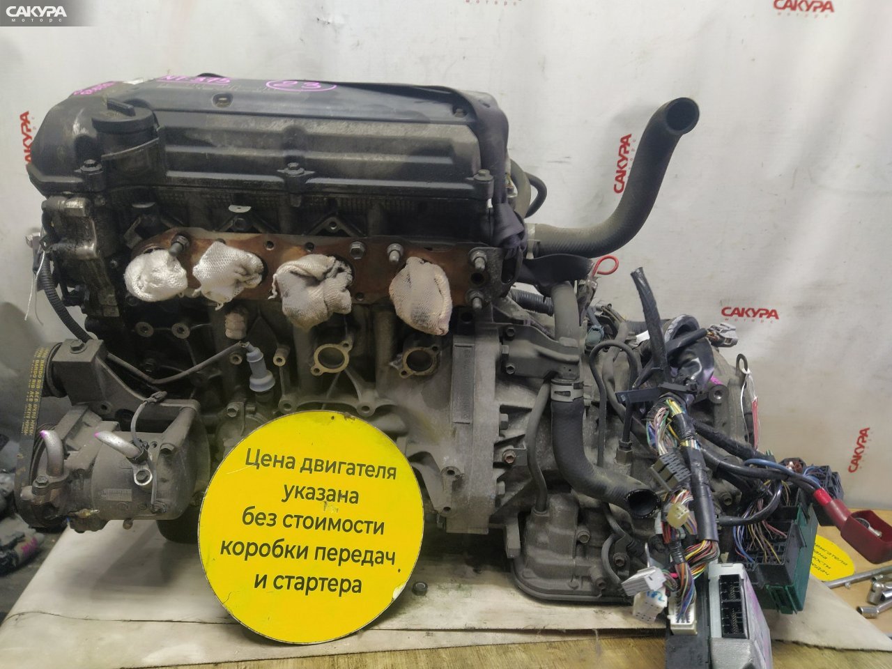 Двигатель Suzuki Wagon R Solio MA34S M13A: купить в Сакура Красноярск.