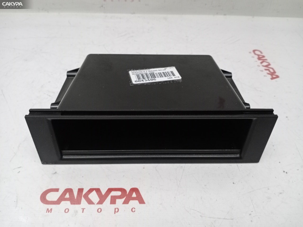Бардачок Suzuki Wagon R Solio MA34S M13A: купить в Сакура Красноярск.