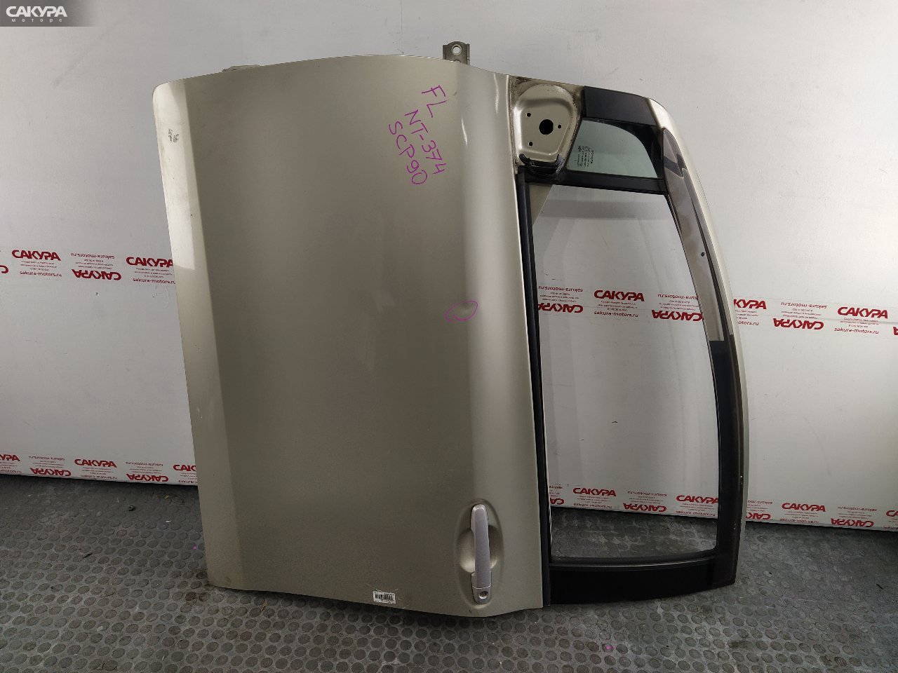 Дверь боковая передняя левая Toyota Vitz SCP90 2SZ-FE: купить в Сакура Красноярск.