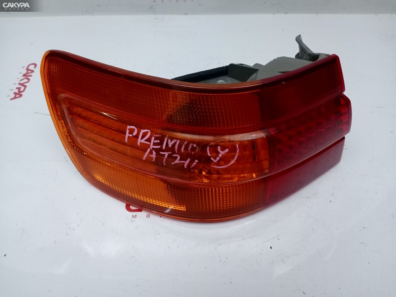 Фонарь стоп-сигнала левый Toyota Corona Premio AT211 7A-FE 20-397: купить в Сакура Красноярск.