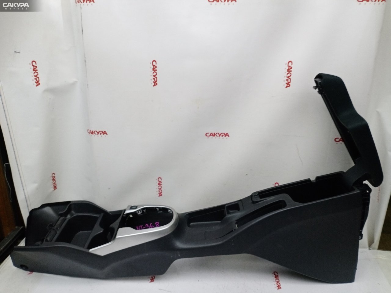 Бардачок Honda FIT GK3 L13B: купить в Сакура Красноярск.