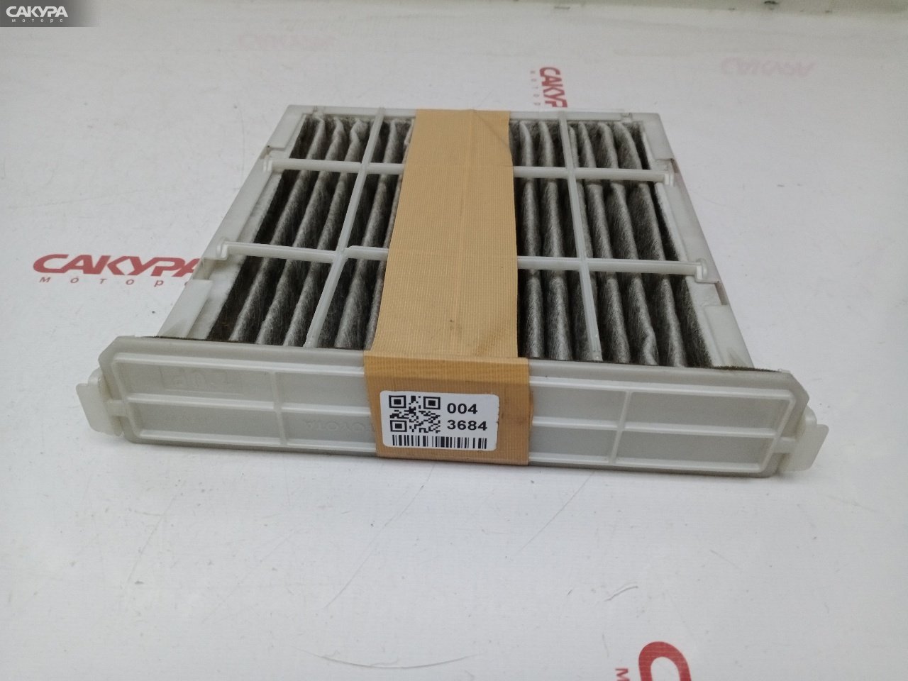 Корпус салонного фильтра Toyota Vitz NCP15 2NZ-FE: купить в Сакура Красноярск.