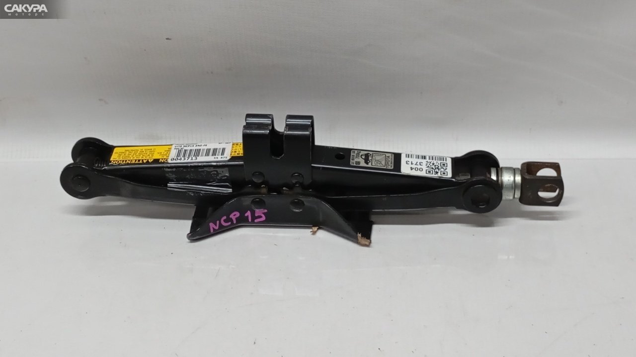 Домкрат Toyota Vitz NCP15 2NZ-FE: купить в Сакура Красноярск.