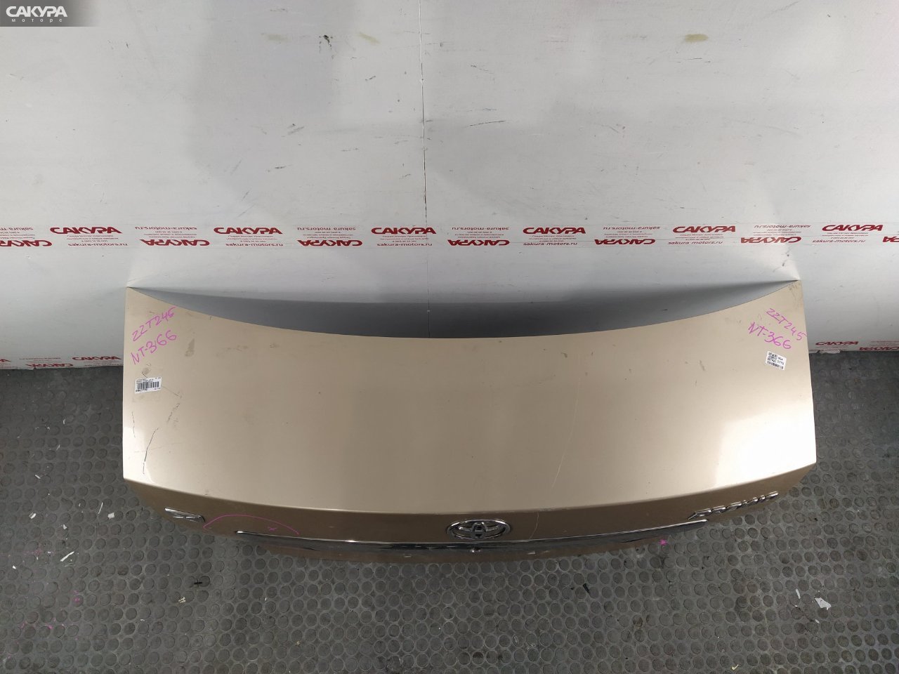Крышка багажника Toyota Premio ZZT245 1ZZ-FE: купить в Сакура Красноярск.