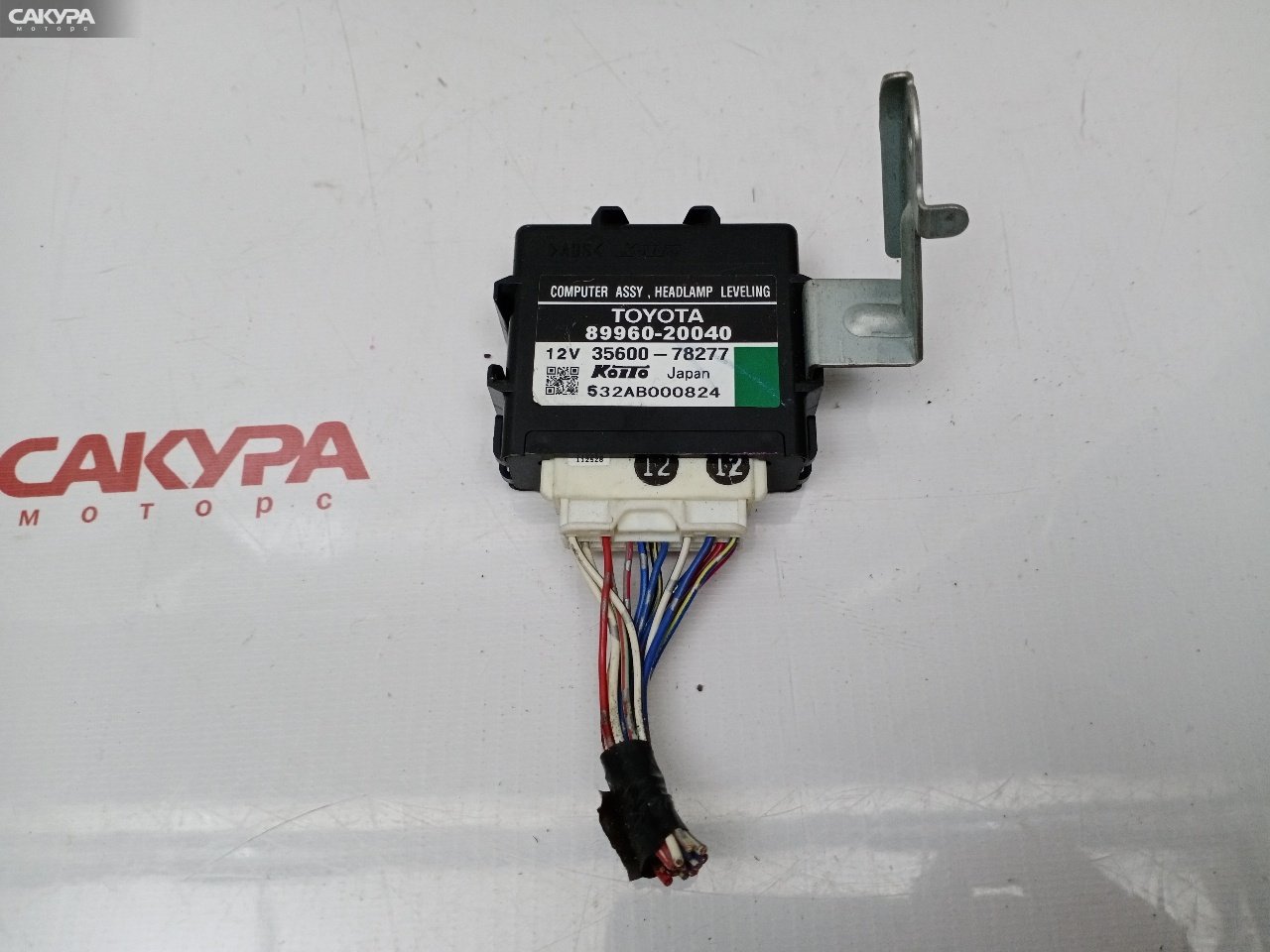 Блок управления ДВС Toyota Premio ZZT245 1ZZ-FE: купить в Сакура Красноярск.