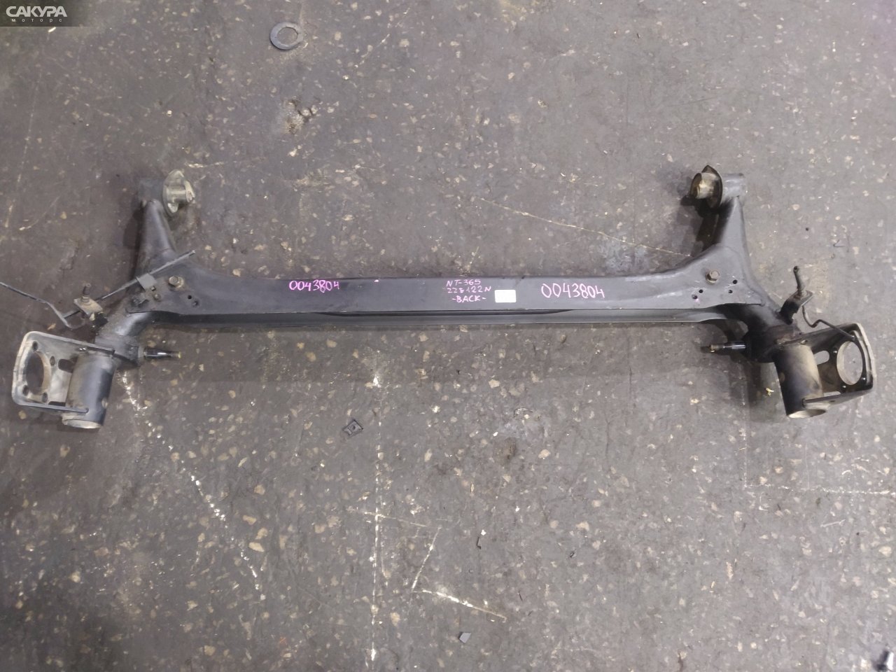 Балка поперечная задняя Toyota Corolla Spacio ZZE122N 1ZZ-FE: купить в Сакура Красноярск.