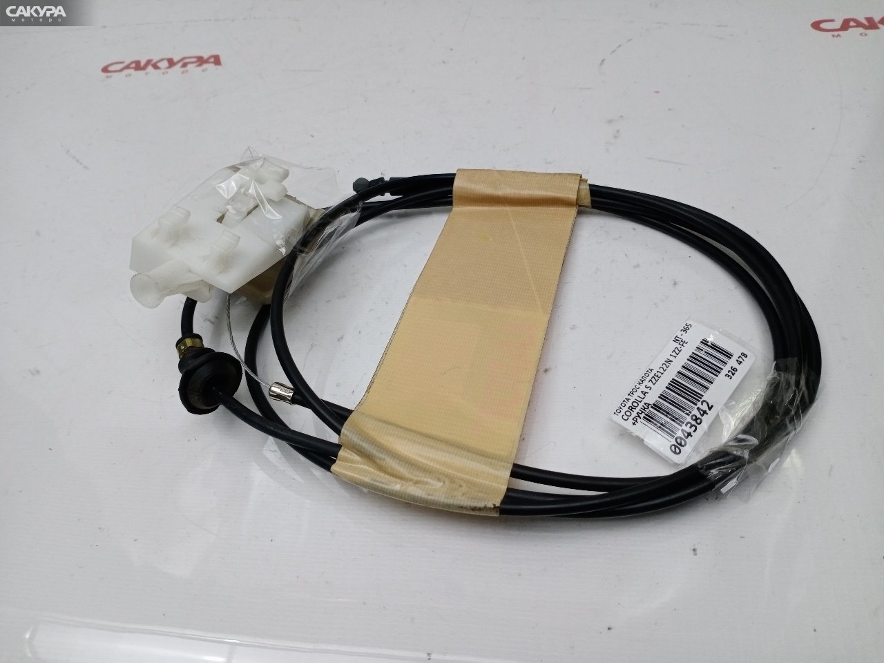 Трос капота Toyota Corolla Spacio ZZE122N 1ZZ-FE: купить в Сакура Красноярск.