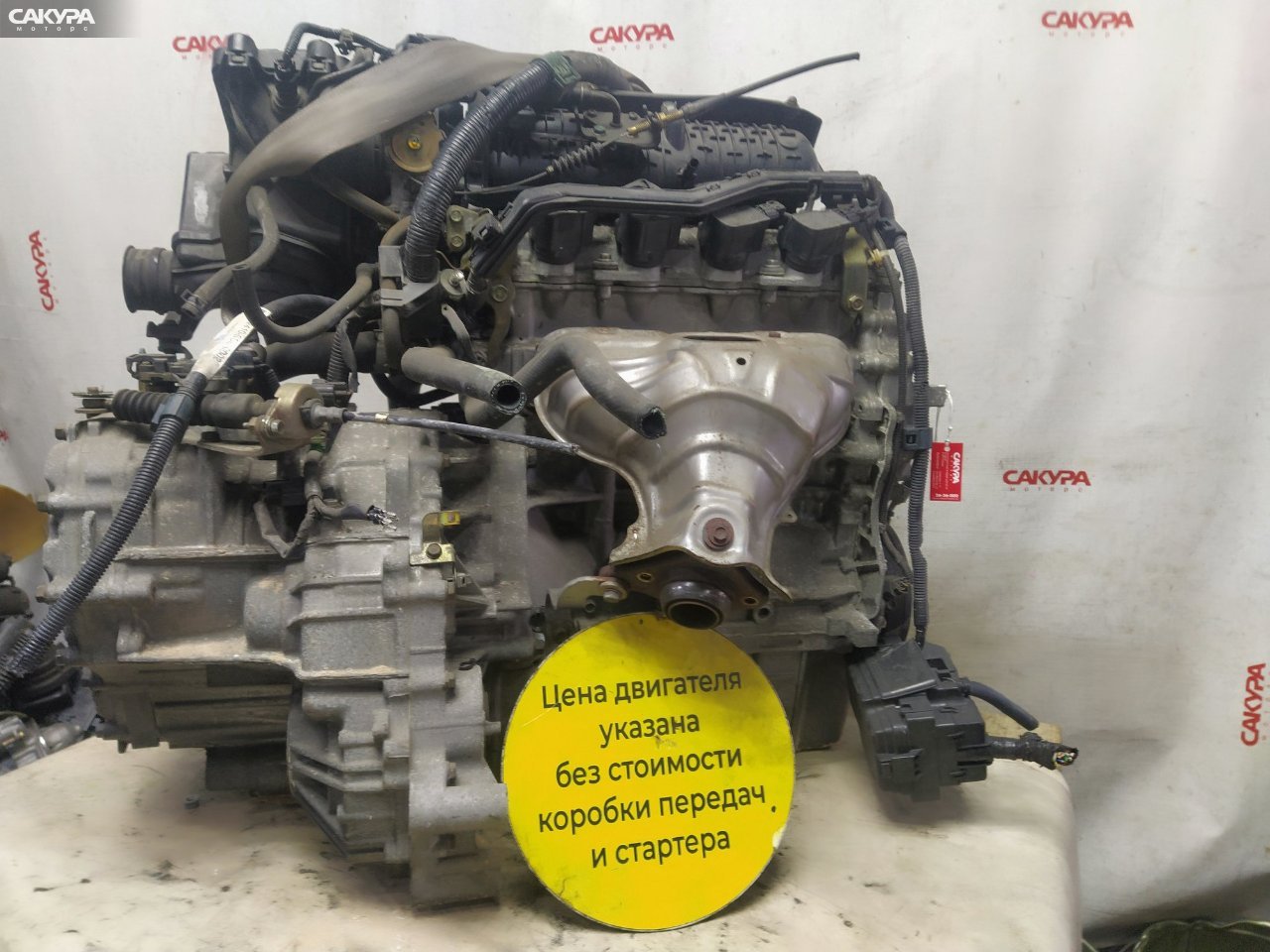 Двигатель Honda Mobilio GB1 L15A: купить в Сакура Красноярск.