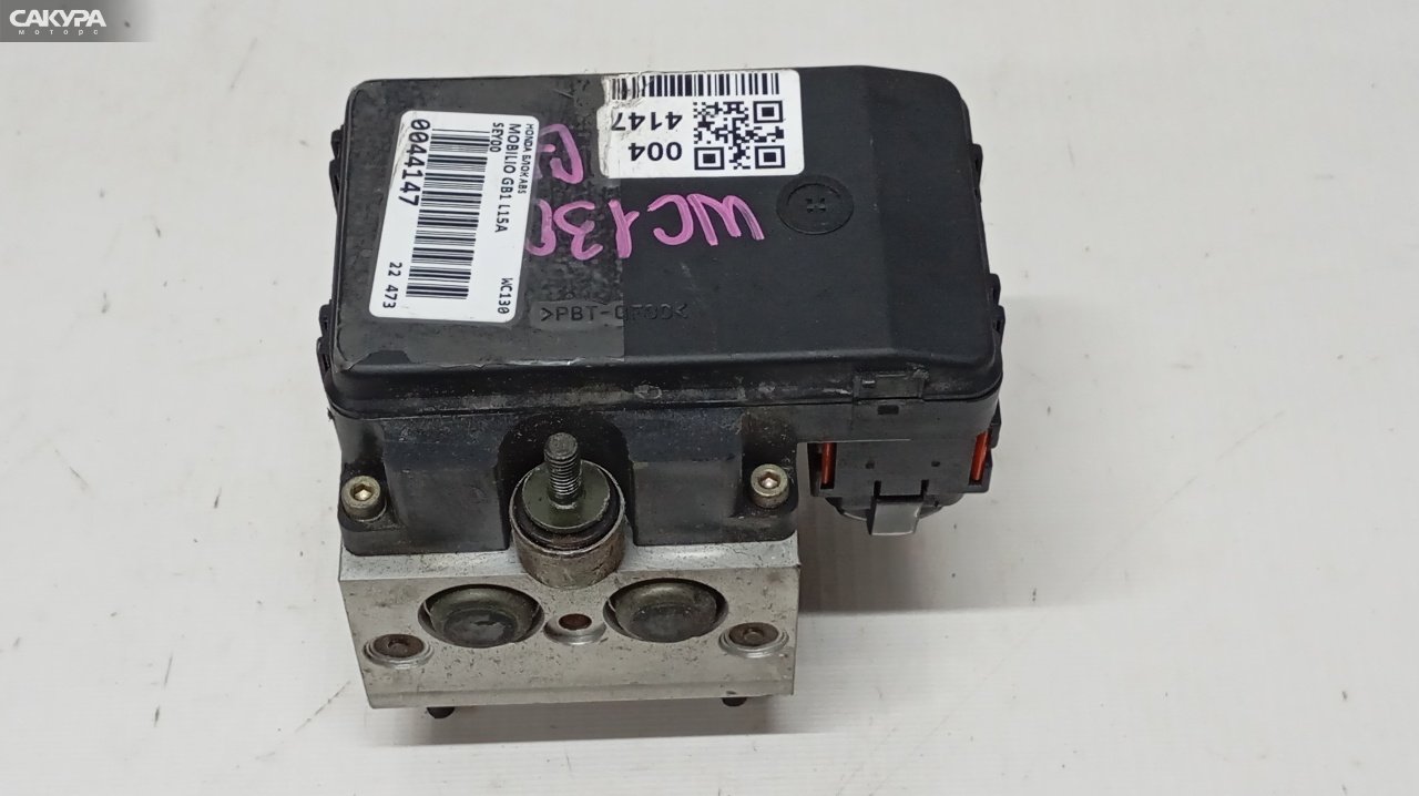 Блок ABS Honda Mobilio GB1 L15A: купить в Сакура Красноярск.