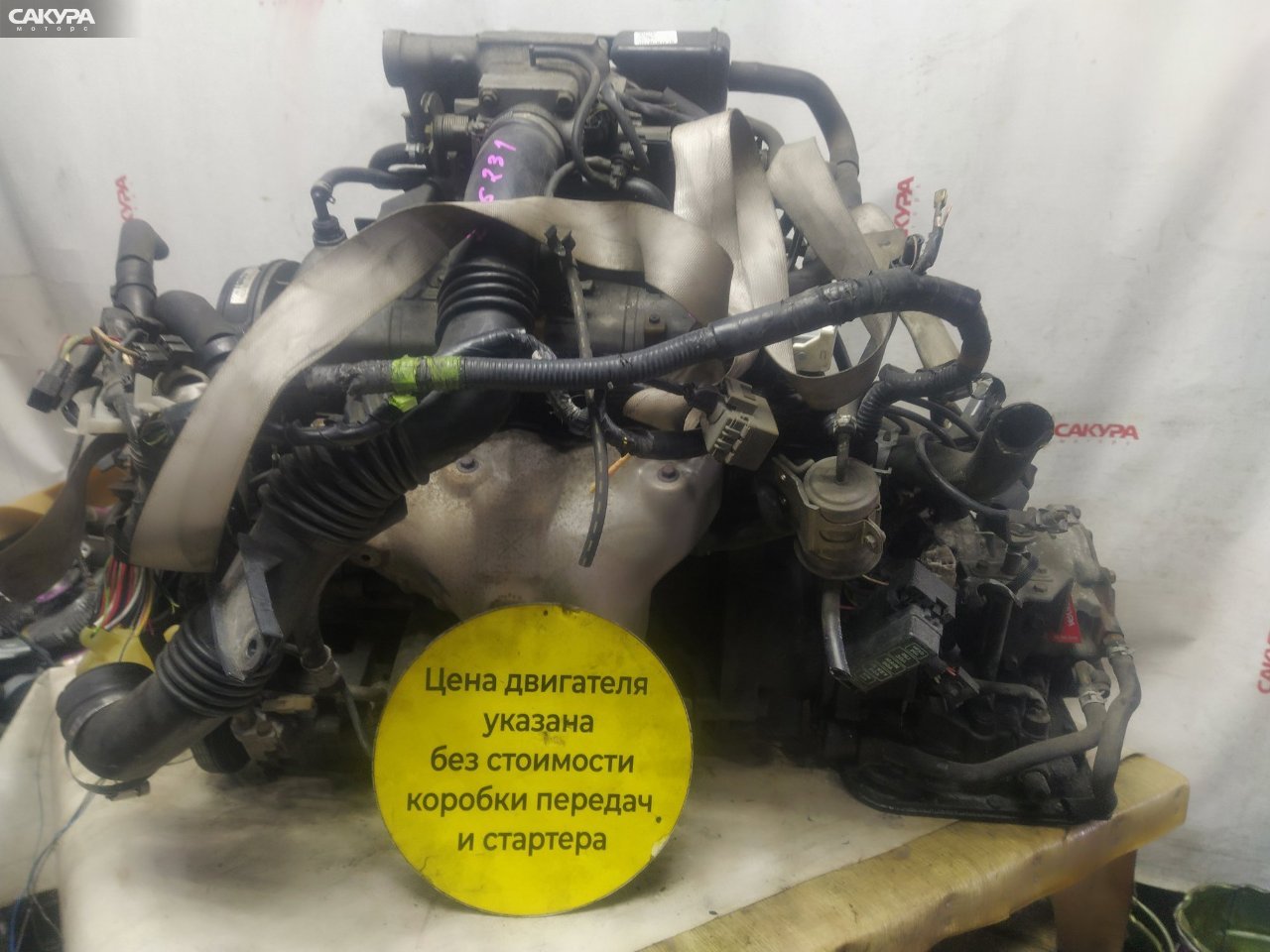 Двигатель Mazda Demio DW3W B3-ME: купить в Сакура Красноярск.