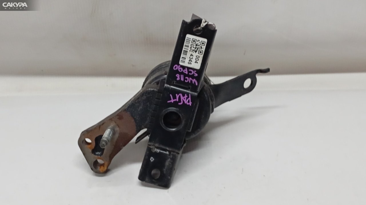 Подушка двигателя правая Toyota Vitz SCP90 2SZ-FE: купить в Сакура Красноярск.