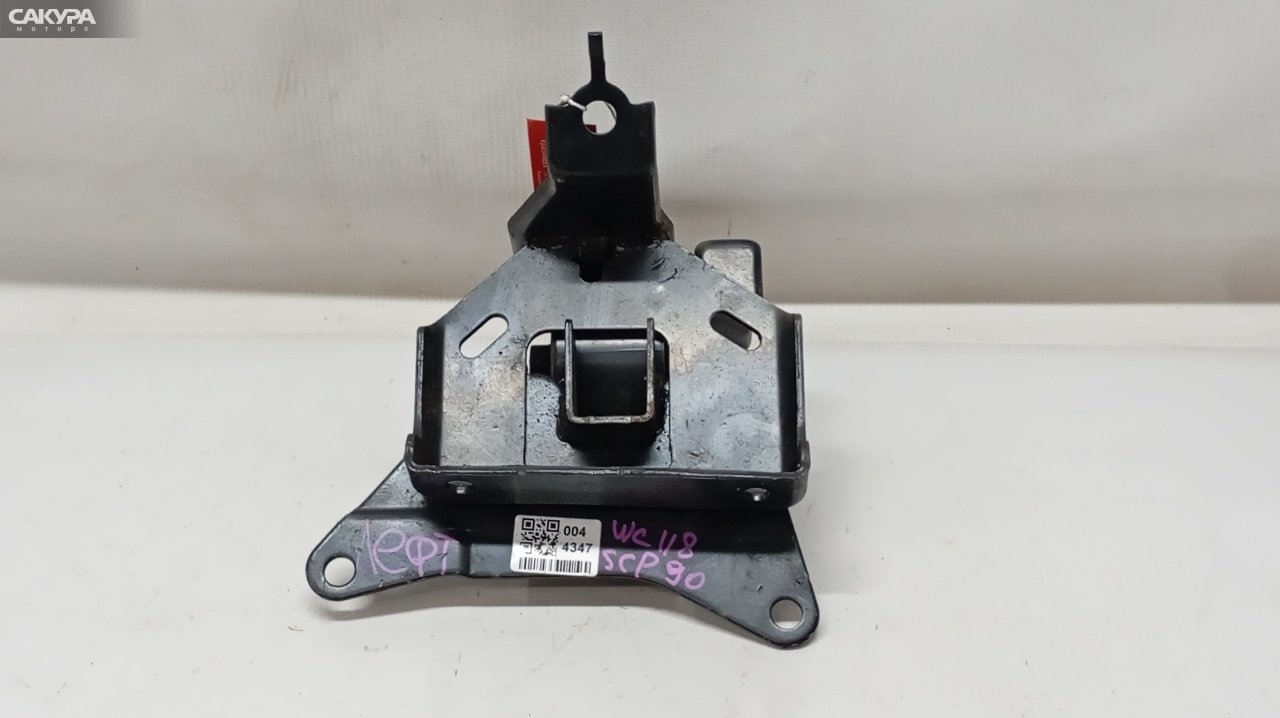 Подушка двигателя левая Toyota Vitz SCP90 2SZ-FE: купить в Сакура Красноярск.