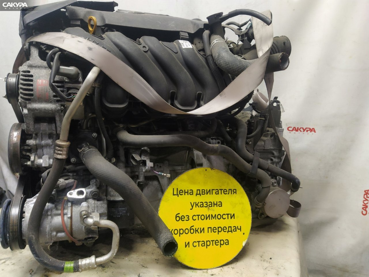 Двигатель Toyota Vitz NCP91 1NZ-FE: купить в Сакура Красноярск.