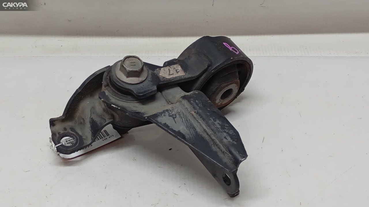 Подушка двигателя задняя Toyota Vitz NCP91 1NZ-FE: купить в Сакура Красноярск.