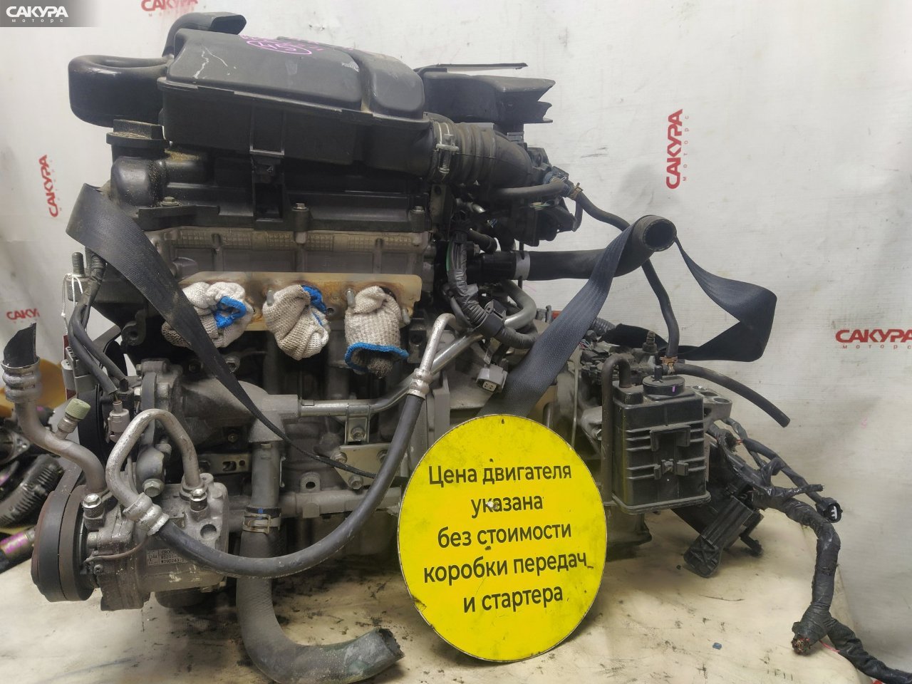 Двигатель Suzuki Alto HA24S K6A: купить в Сакура Красноярск.