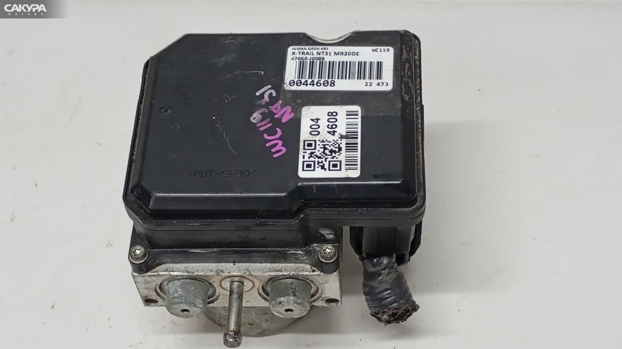 Блок ABS Nissan X-TRAIL NT31 MR20DE: купить в Сакура Красноярск.