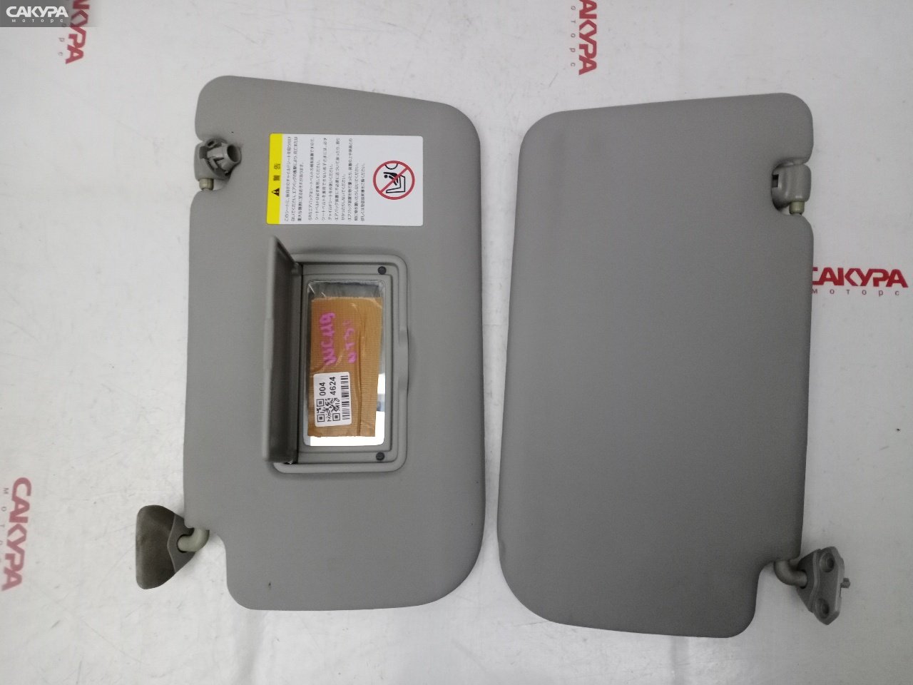 Солнцезащитный козырек Nissan X-TRAIL NT31 MR20DE: купить в Сакура Красноярск.