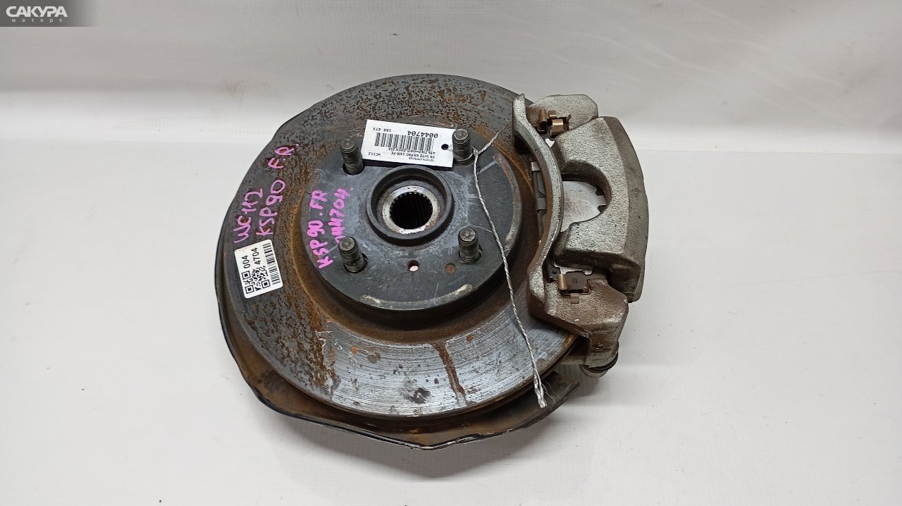 Ступица передняя правая Toyota Vitz KSP90 1KR-FE: купить в Сакура Красноярск.