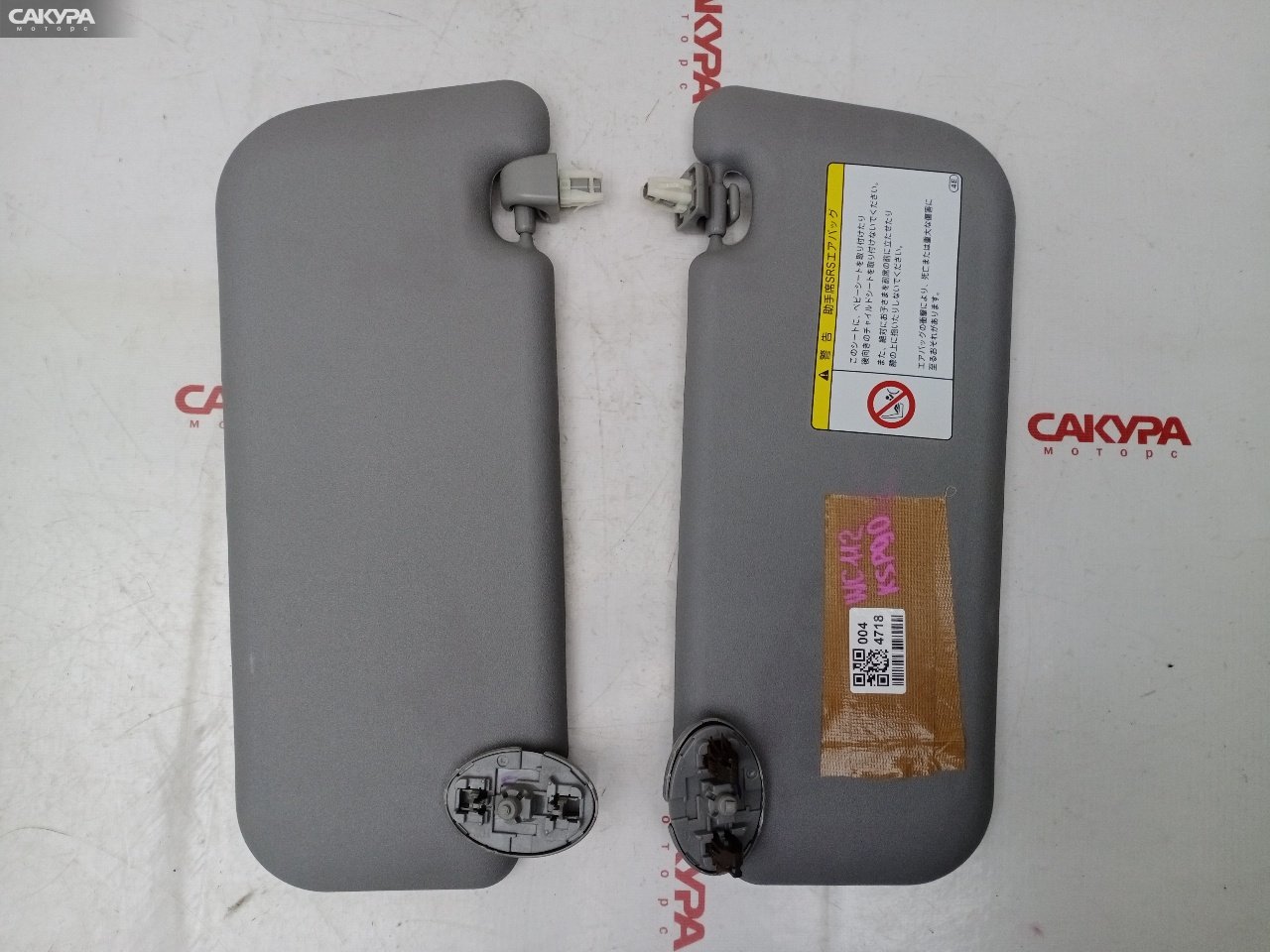 Солнцезащитный козырек Toyota Vitz KSP90 1KR-FE: купить в Сакура Красноярск.