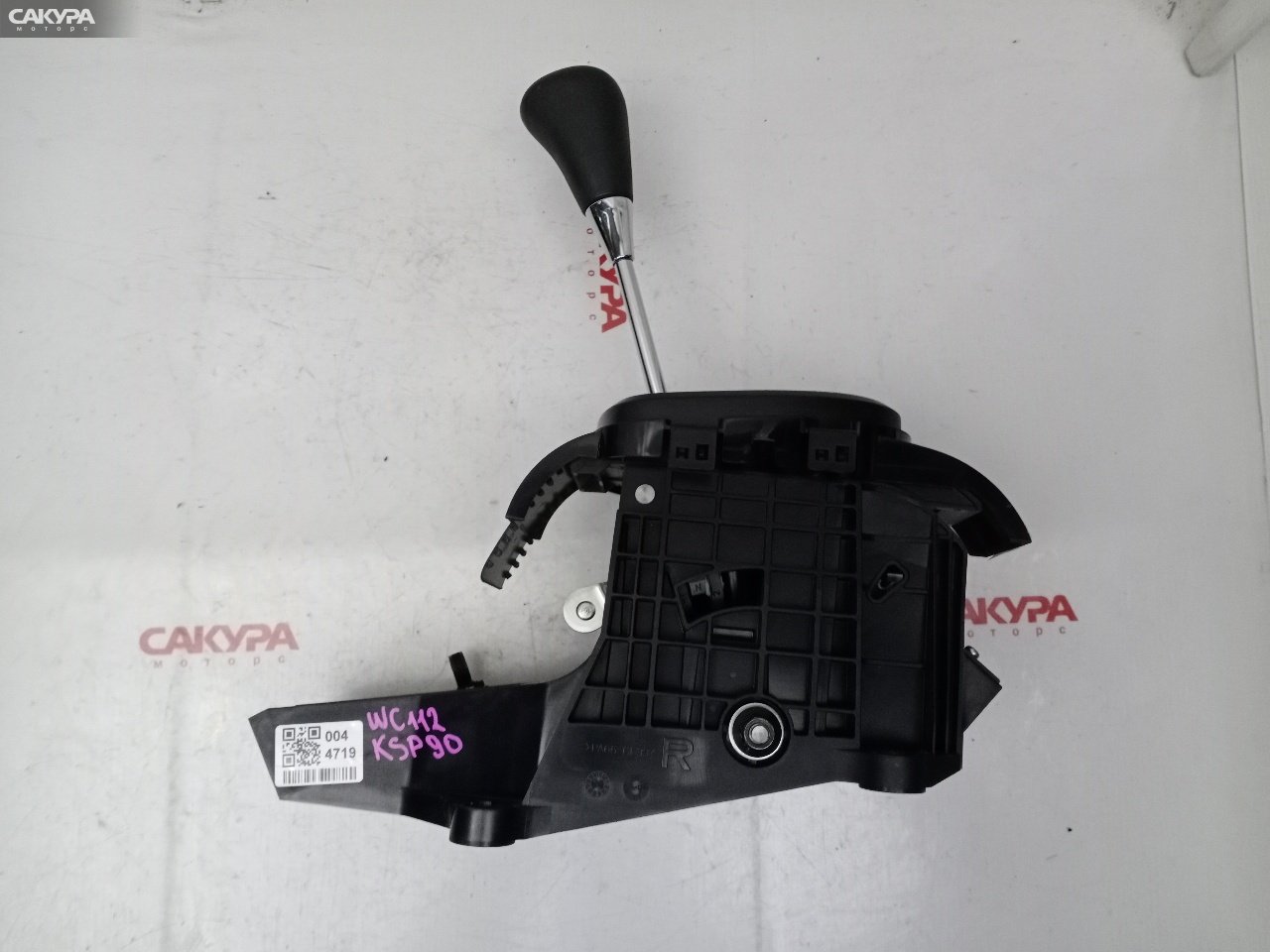 Рычаг переключения КПП Toyota Vitz KSP90 1KR-FE: купить в Сакура Красноярск.