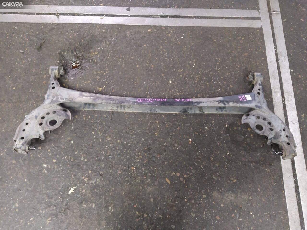 Балка поперечная задняя Toyota Vitz SCP10 1SZ-FE: купить в Сакура Красноярск.