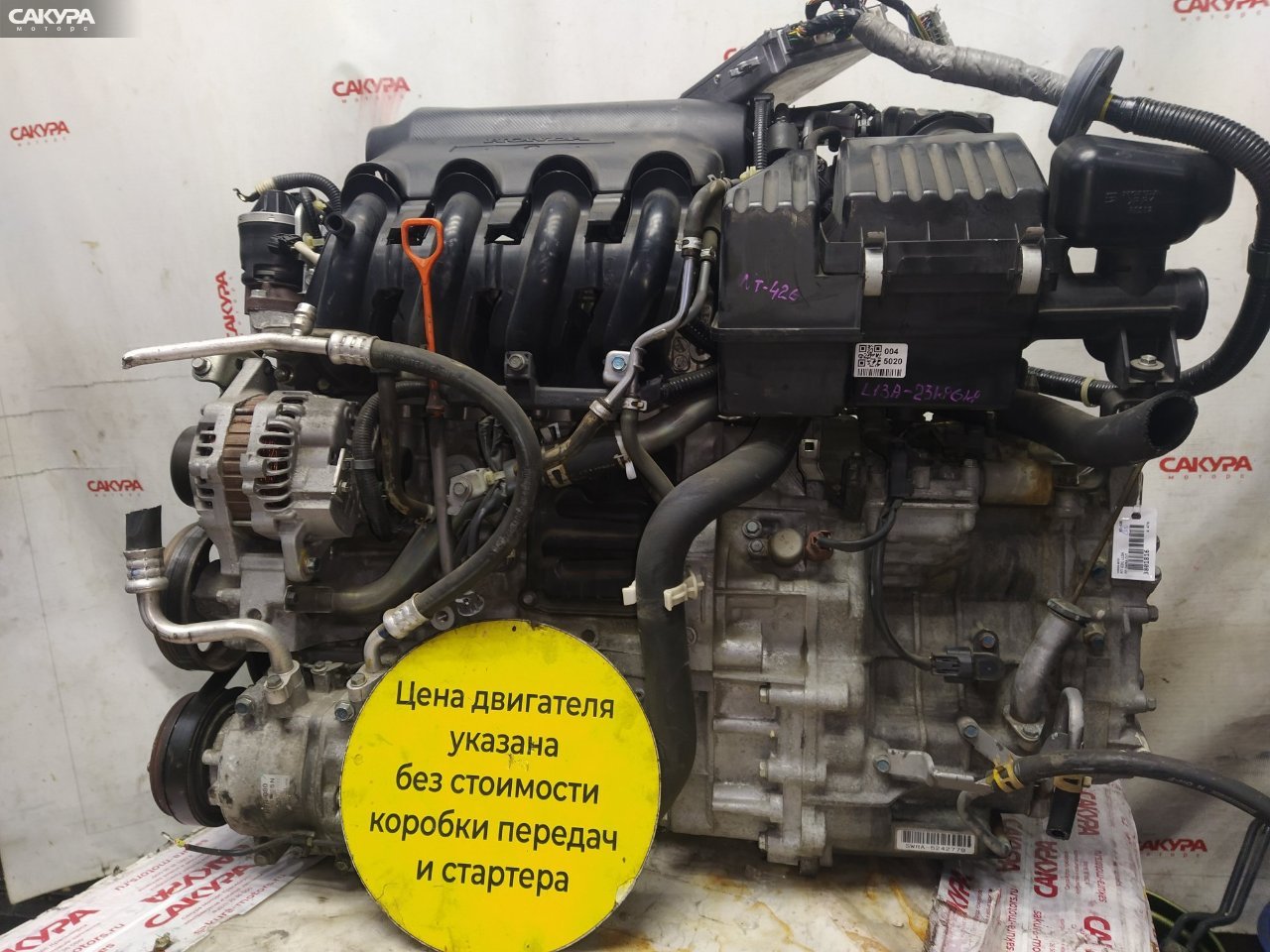 Двигатель Honda FIT GD1 L13A: купить в Сакура Красноярск.