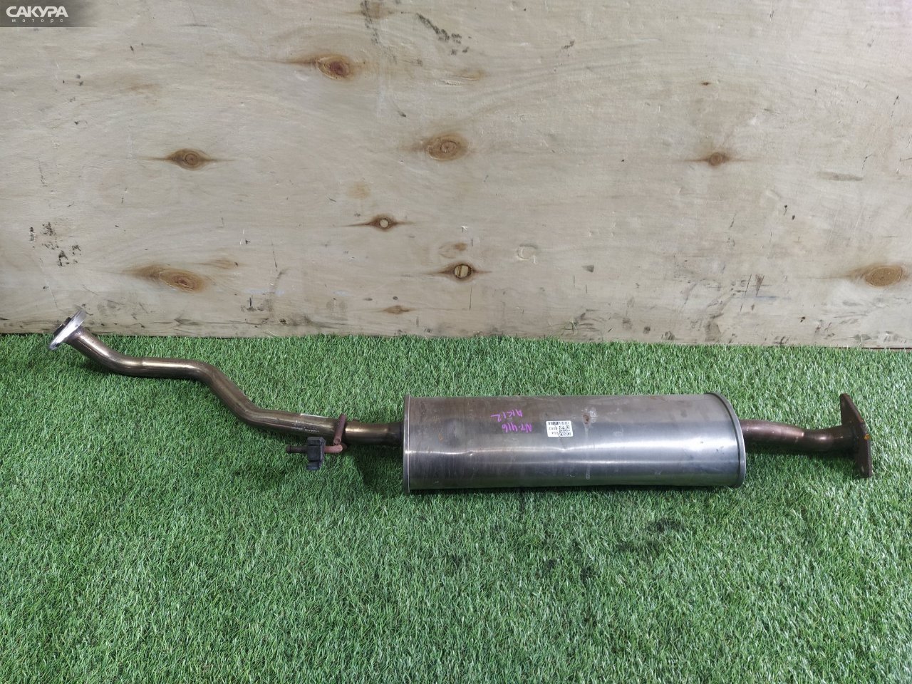 Глушитель Nissan March AK12 CR12DE: купить в Сакура Красноярск.