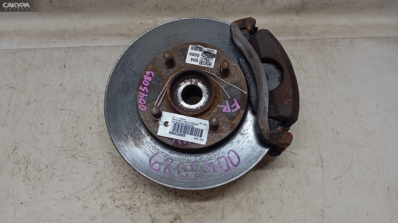 Ступица передняя правая Nissan March AK12 CR12DE: купить в Сакура Красноярск.