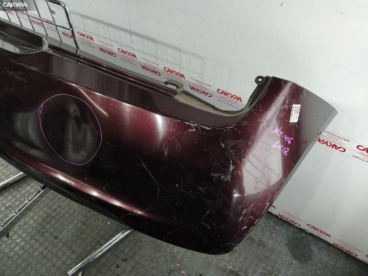 Бампер задний Nissan March AK12 CR12DE: купить в Сакура Красноярск.