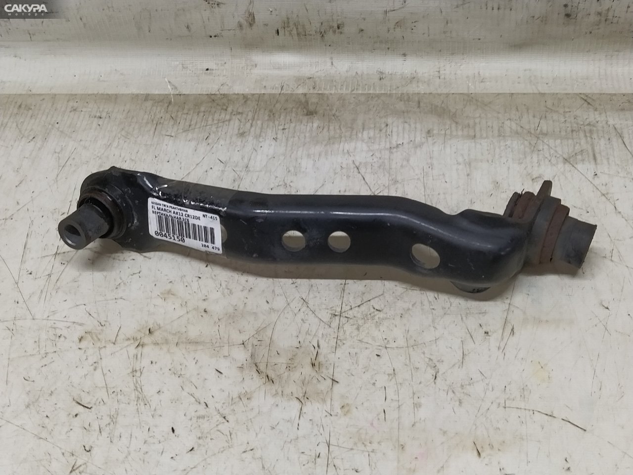 Тяга реактивная передняя передняя левая Nissan March AK12 CR12DE: купить в Сакура Красноярск.