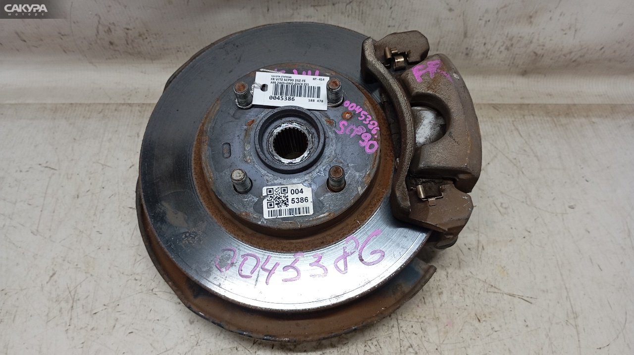 Ступица передняя правая Toyota Vitz SCP90 2SZ-FE: купить в Сакура Красноярск.