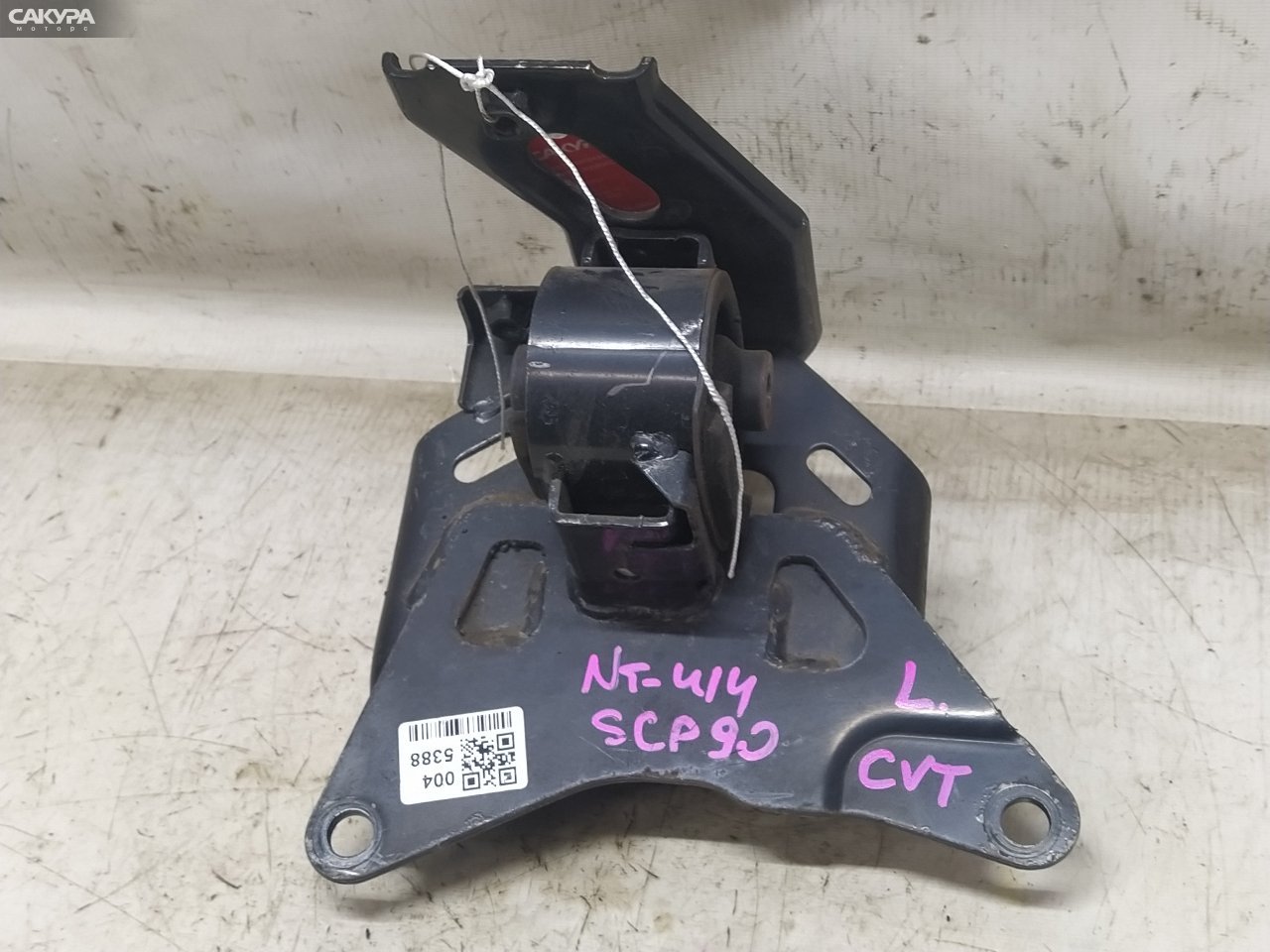 Подушка двигателя левая Toyota Vitz SCP90 2SZ-FE: купить в Сакура Красноярск.