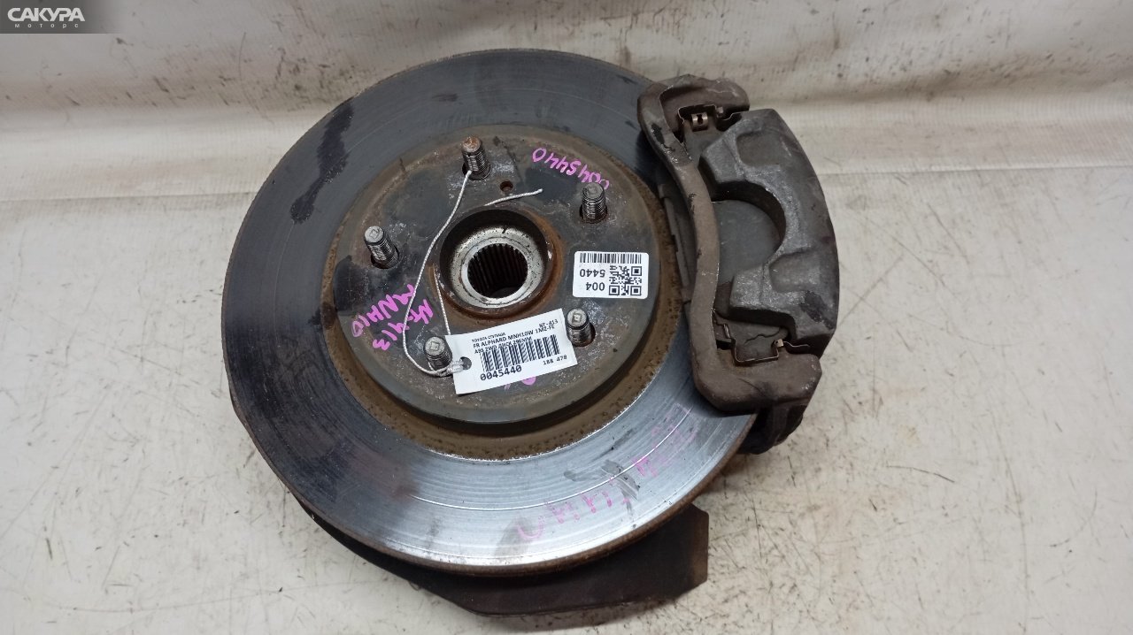 Ступица передняя правая Toyota Alphard MNH10W 1MZ-FE: купить в Сакура Красноярск.